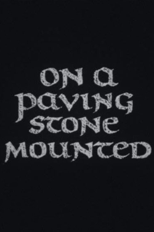 Постер On a Paving Stone Mounted